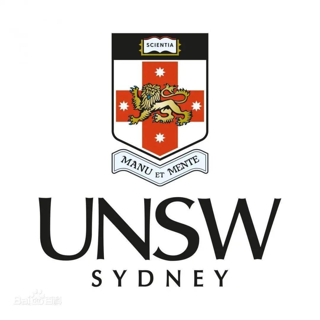 澳大利亚新南威尔士大学新开设Cyber Security 网络安全专业方向。