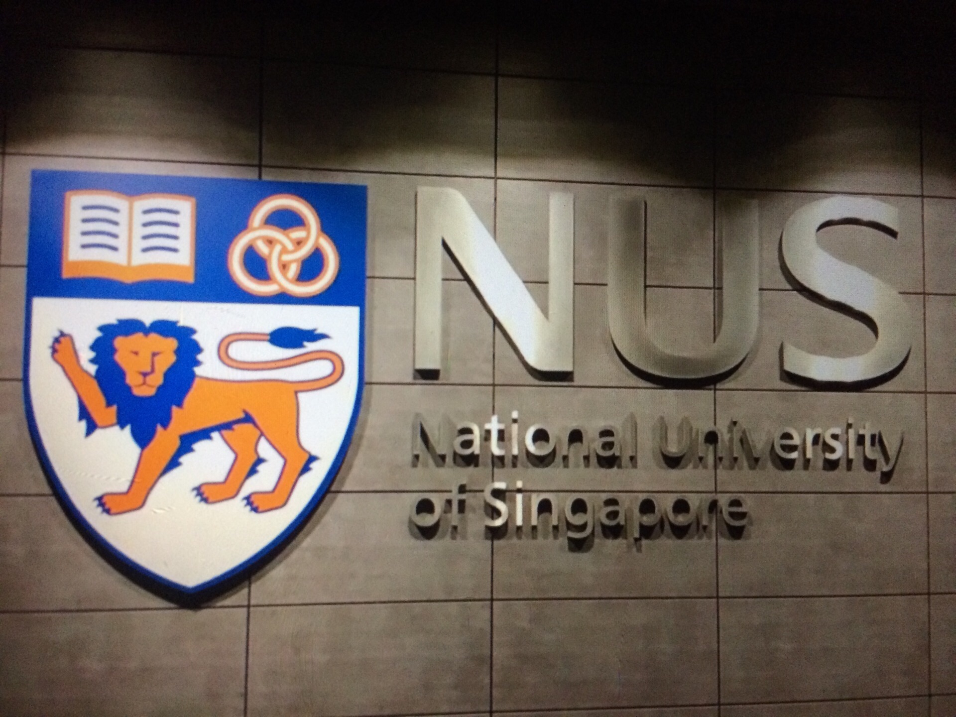 新加坡国立大学申请时间更新