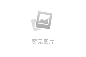优纳英国留学：英国留学申请流程详解