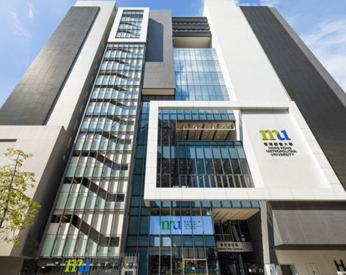 优纳留学：香港都会大学24FalI新增2门硕士专业
