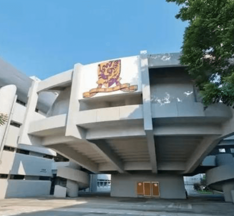 优纳留学：香港中文大学语言病理学硕士第二轮提醒