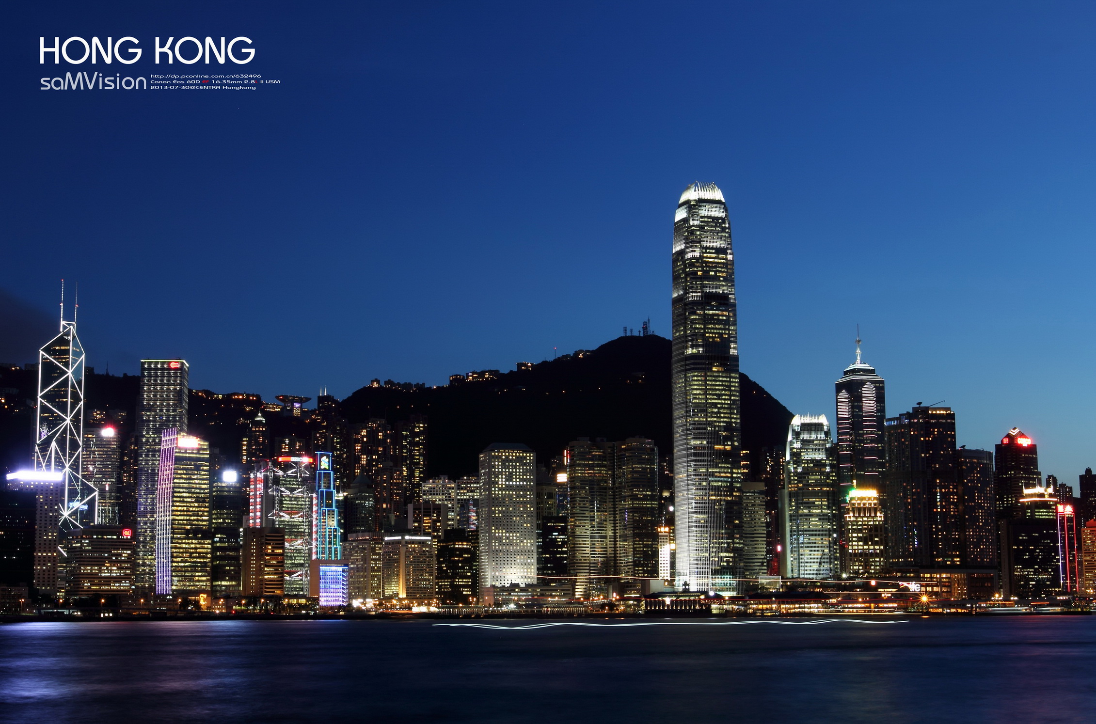 香港相关资讯