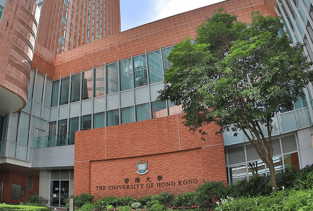 香港大学2024fall更新