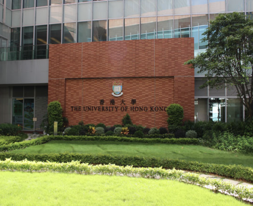 香港大学造假事件愈演愈烈