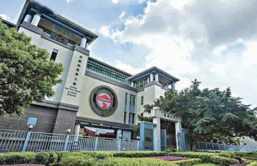 香港岭南大学24fall商学院项目仍然开放申请