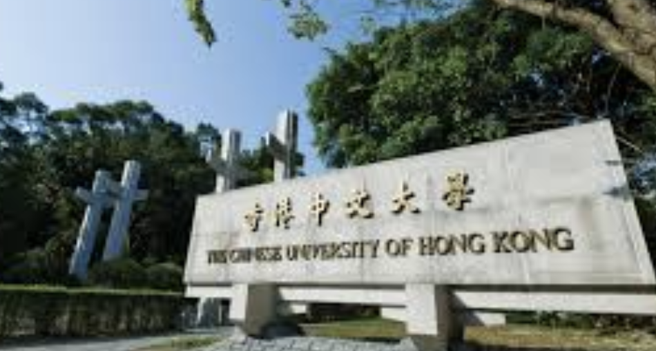 香港中文大学取消部分提前批硕士