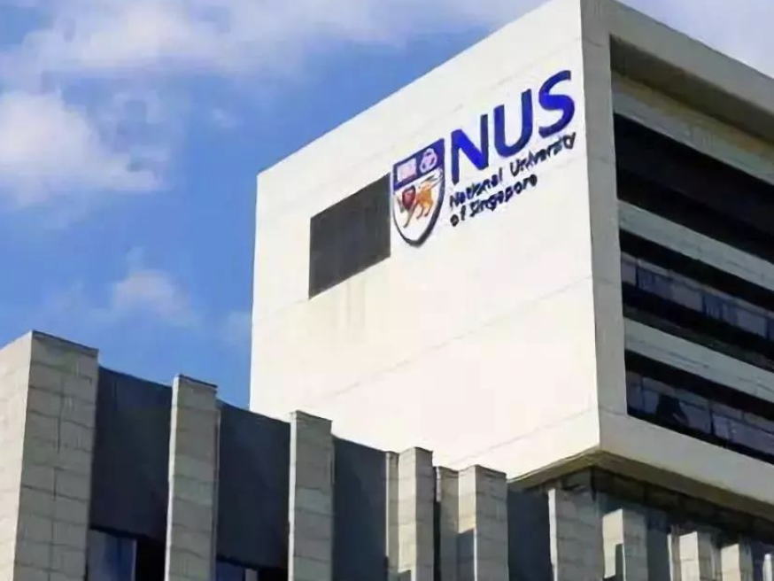今年7月开始新加坡国立大学2025年1月硕士课程申请