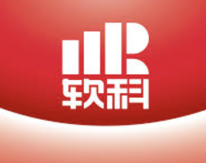 6月13日2024软科中国大学专业排名正式发布