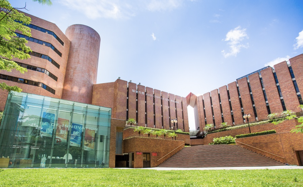 香港理工大学申请要求调整