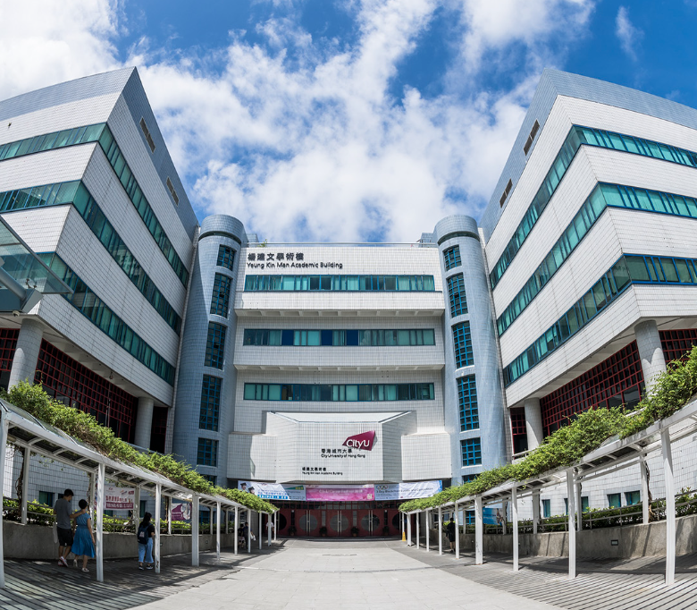 2024fall香港城市大学硕士申请实案分享+1